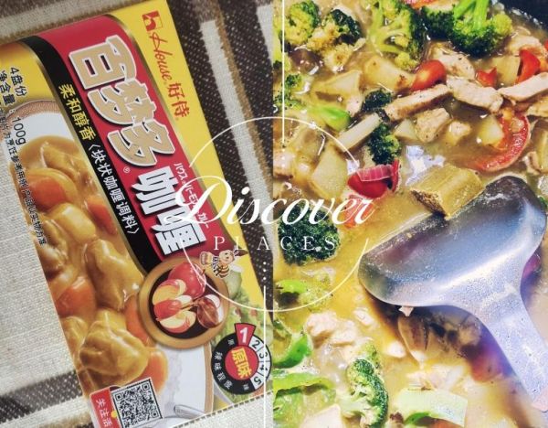 純奶手撕吐司的做法 步驟1