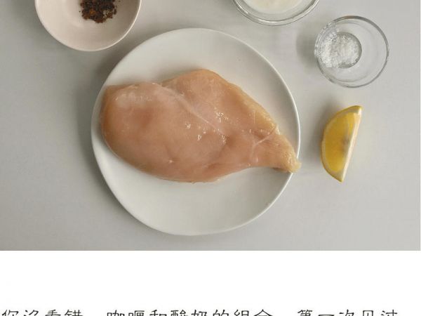 純奶手撕吐司的做法 步驟1