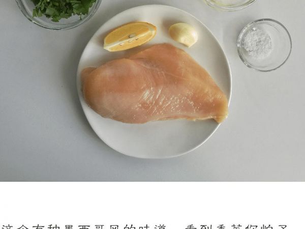 純奶手撕吐司的做法 步驟1