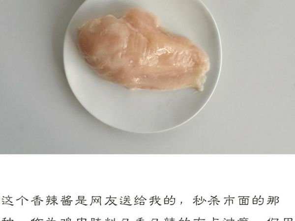 純奶手撕吐司的做法 步驟1