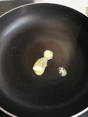 健身菜譜-少油蜜汁雞胸肉的做法步驟 第3步