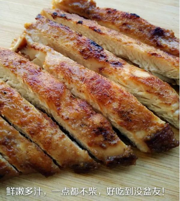 健身廚男版：香煎滑嫩雞胸肉，全網(wǎng)最流行的雞胸吃法！