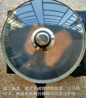 健身廚男版：香煎滑嫩雞胸肉，全網(wǎng)最流行的雞胸吃法！的做法步驟 第4步