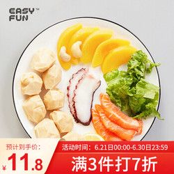 薄荷健康 Easy Fun 高蛋白雞胸肉丸即食（原味)120g/袋 低脂零食 代餐飽腹主食 輕食早餐 *3件