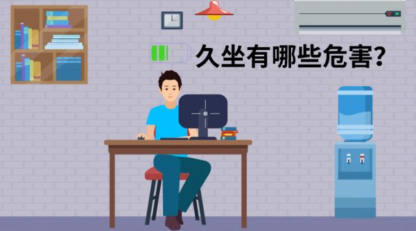 在線視頻制作