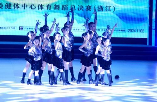 2024《舞蹈力量》浙江省总决赛比赛现场