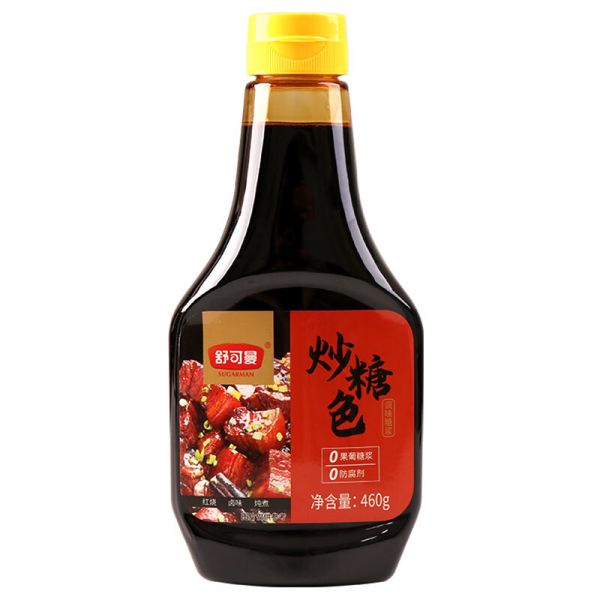 舒可曼炒糖色460g 冰糖紅燒肉鹵菜商用家用 炒焦糖色汁水