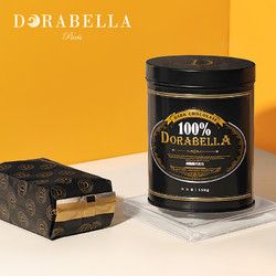 朵娜貝拉純可可脂全純黑巧克力
