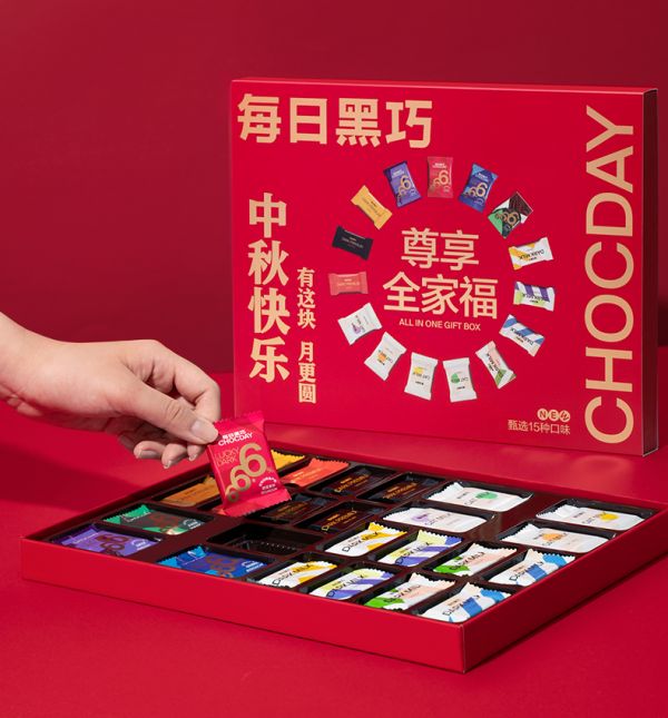 中秋好礼，有这块，月更圆