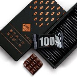甜后 純黑巧克力禮盒100%可可含量特苦高純黑巧無(wú)蔗糖 130g *5件