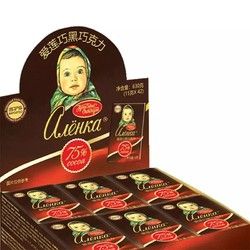 Alenka 愛蓮巧 大頭娃娃俄羅斯進(jìn)口純黑巧克力 15g*42片