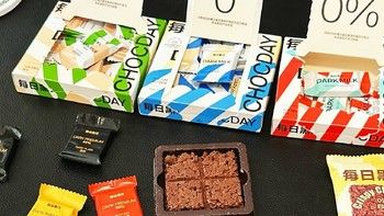 每日黑巧巧克力
