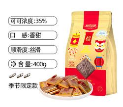 Enon 怡濃 金典100%純黑巧克力純可可脂進(jìn)口原料健身無(wú)添加蔗糖超苦散裝