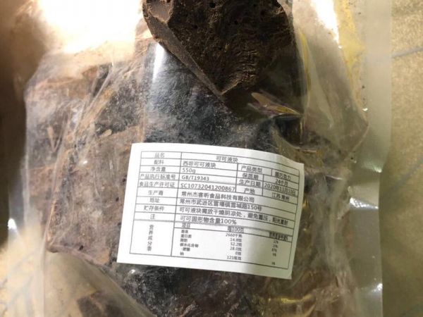 純奶手撕吐司的做法 步驟1