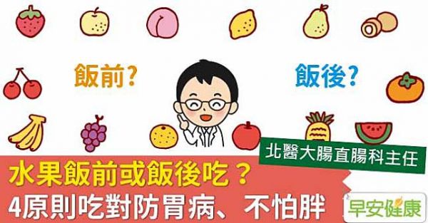 胃病健康咨询老师_yyw810675胃病王老师_治胃病健康顾问李老师