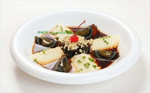 皮蛋豆腐1