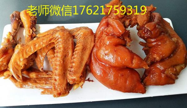 鹵菜配方有哪些鄭州鹵肉加盟店哪家好