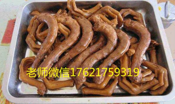 項(xiàng)城熟食培訓(xùn)班新聞網(wǎng)