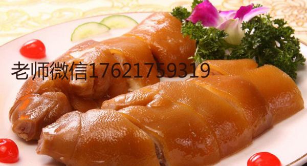 項(xiàng)城熟食培訓(xùn)班新聞網(wǎng)