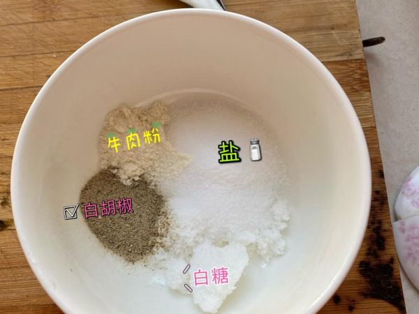 純奶手撕吐司的做法 步驟1