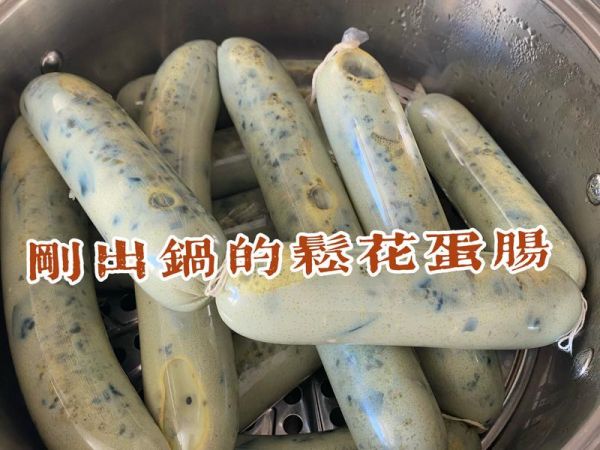 純奶手撕吐司的做法 步驟1