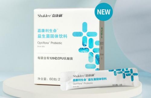 嘉康利推出升級版生命益生菌，為人們改善腸道健康提供更優(yōu)選擇