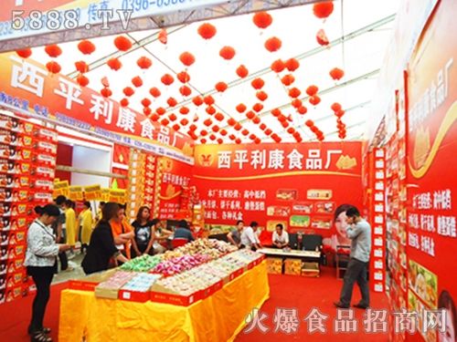利康餅干-可口的味道、卓越的品質(zhì)