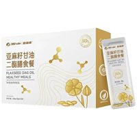 亞維康亞麻甘油二酯膳食餐
