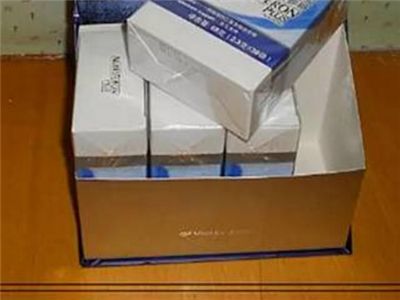 嘉康利優(yōu)芙安酵母松參粉食用方法 教你正確服用它