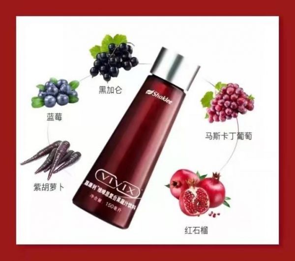 D:/對(duì)接項(xiàng)目資料/嘉康利資料/圖片/f60bc0983bab77d0daaf68c1ebeb824.jpgf60bc0983bab77d0daaf68c1ebeb824