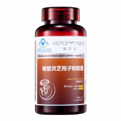 珍珠靈芝片的主要成分 珍珠靈芝片能治療慢性胃炎嗎 