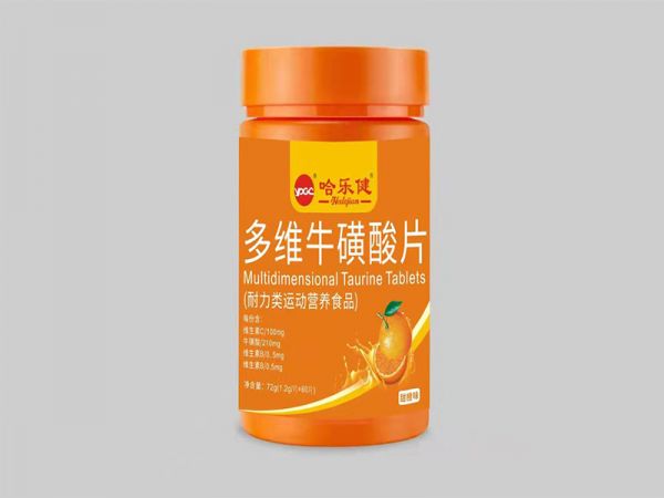 哈樂健多維?；撬崞?> </p> 產(chǎn)品名稱 哈樂健多維?；撬崞?商 品 名 批準(zhǔn)文號(hào) SC10634122207445 規(guī)　　格 1.2g*60 用法用量 生產(chǎn)廠家 安徽新陽保健食品有限公司 經(jīng)營企業(yè) 安徽新陽保健食品有限公司 主要成分 VC VB ?；撬?產(chǎn)品簡介 耐力類運(yùn)動(dòng)營養(yǎng)食品 產(chǎn)品優(yōu)勢 安徽安道全藥業(yè)有限公司 <br>王經(jīng)理18697667936 承接貼牌代加工 <br>?♀?方便食品，耐力食品，特殊膳食，壓片糖果，軟糖，固體飲料，凝膠糖果，軟膠囊，飲品類 <br>???♀?（駝奶粉類，羊奶粉類，蛋白粉類，益生菌類，肽類，奶片類，鈣片類，軟膠囊類，軟糖(果膠.明膠.卡拉膠)類，類咖啡類，飲品類，特飲類，果凍類，果泥類） <br>???♂?承接對拼多多，抖音，快手直播，電銷，微商，會(huì)銷等渠道 <br>???♀?特膳營養(yǎng)保健食品OEM貼牌代加工，一站式為您服務(wù)！   我要代理 收藏 <p> 產(chǎn)品詳情</p><p> 安徽安道全藥業(yè)有限公司 <br>王經(jīng)理18697667936 承接貼牌代加工 <br>?♀?方便食品，耐力食品，特殊膳食，壓片糖果，軟糖，固體飲料，凝膠糖果，軟膠囊，飲品類 <br>???♀?（駝奶粉類，羊奶粉類，蛋白粉類，益生菌類，肽類，奶片類，鈣片類，軟膠囊類，軟糖(果膠.明膠.卡拉膠)類，類咖啡類，飲品類，特飲類，果凍類，果泥類） <br>???♂?承接對拼多多，抖音，快手直播，電銷，微商，會(huì)銷等渠道 <br>???♀?特膳營養(yǎng)保健食品OEM貼牌代加工，一站式為您服務(wù)！ </p><p>代理支持及代理要求</p><p> 安徽安道全藥業(yè)有限公司 <br>王經(jīng)理18697667936 承接貼牌代加工 <br>?♀?方便食品，耐力食品，特殊膳食，壓片糖果，軟糖，固體飲料，凝膠糖果，軟膠囊，飲品類 <br>???♀?（駝奶粉類，羊奶粉類，蛋白粉類，益生菌類，肽類，奶片類，鈣片類，軟膠囊類，軟糖(果膠.明膠.卡拉膠)類，類咖啡類，飲品類，特飲類，果凍類，果泥類） <br>???♂?承接對拼多多，抖音，快手直播，電銷，微商，會(huì)銷等渠道 <br>???♀?特膳營養(yǎng)保健食品OEM貼牌代加工，一站式為您服務(wù)！ </p><p style=
