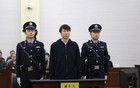 李鐵被判有期徒刑二十年，最快多長(zhǎng)時(shí)間能出獄？