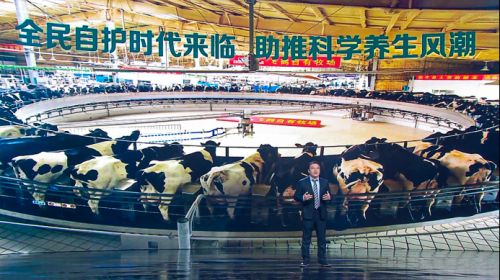 從全民健康投資 看愛本高端成人奶粉的“?！迸c“透”
