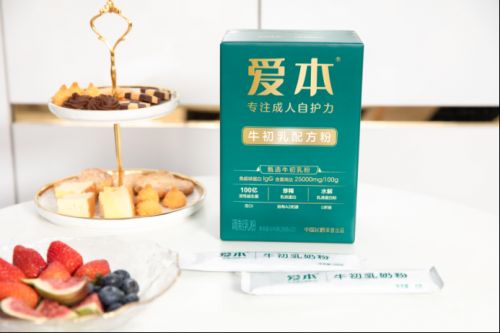從全民健康投資 看愛本高端成人奶粉的“?！迸c“透”