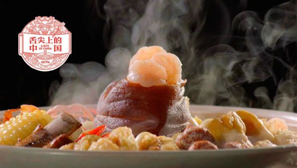 圖片來源：《舌尖上的中國(guó)》截圖