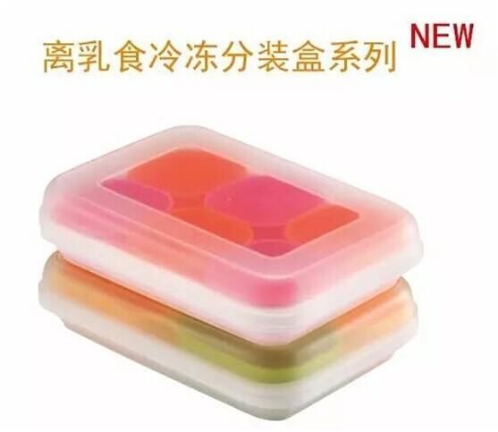 輔食怎么保存?