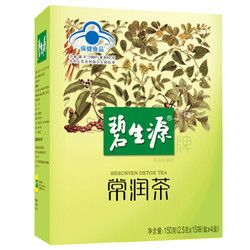 碧生源常潤(rùn)茶 潤(rùn)腸通便 2.5g/袋*60袋 *2件
