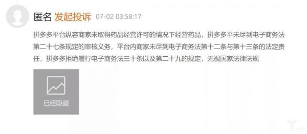 微信图片_20191005191356.jpg