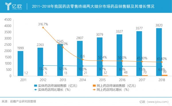 微信图片_20191006114543.png
