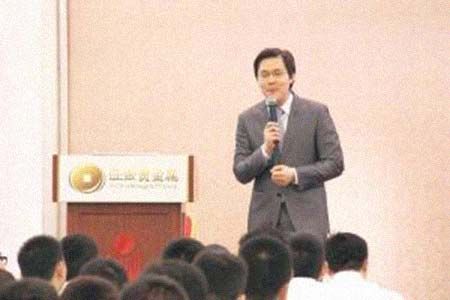 李守君