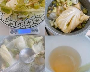 知識:日本料理中的出汁(高湯)的做法 步驟5