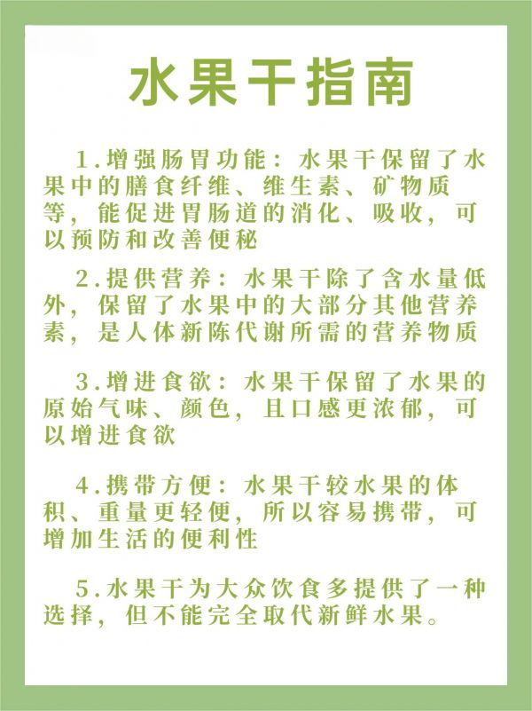 https://selfpage-gips.cdn.bcebos.com/4efc4a217fbd33e3e5a872cbc92e619e.jpg