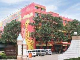 太原市婦幼保健院