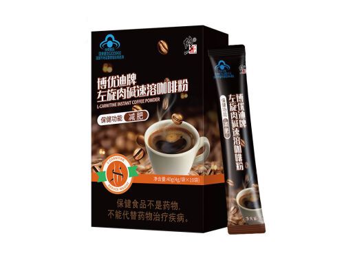 減肥瘦身喝什么咖啡好 八大減肥瘦身咖啡排行榜