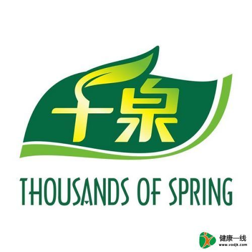 千泉大健康十年巡禮：弘揚千年養(yǎng)生文化 創(chuàng)造人類健康源泉