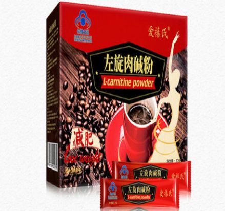 爱禧氏咖啡.png