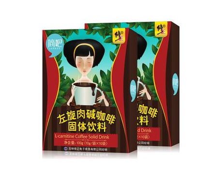 修正咖啡.png