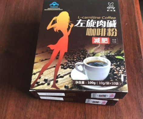 蒂芬妮咖啡.png