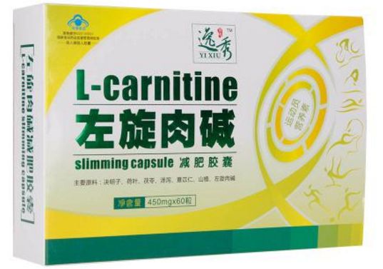 左旋肉堿傷腎?真事還是謠言？